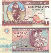 Matej Gabris Turkey 1 Ayla Mavi 2017 UNC Family Newborn Baby Fantasy Banknote