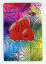 Pokemon Japanese DUGTRIO Pocket Monsters Prism Sticker Vintage