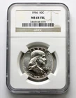 1956 FRANKLIN HALF DOLLAR NGC MS64  FBL, Full Bell Lines