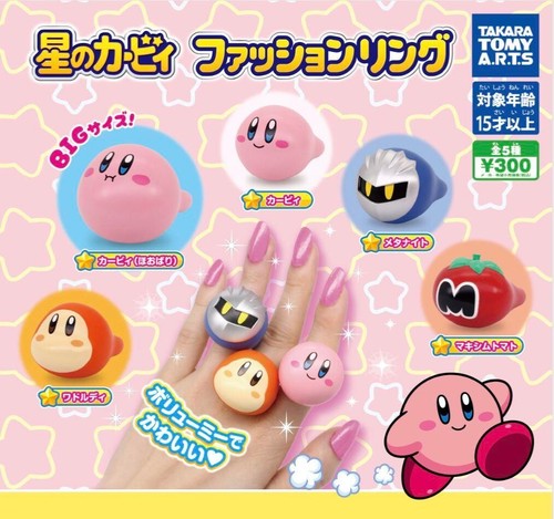Kirby Fashion Ring Komplettsatz 5 Gacha Kapsel Spielzeug Japan JP full - Bild 1 von 2