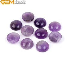 Natural Round Amethyst CAB Cabochon Beads For Jewelry Making Ring Pendant 5Pcs