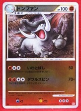 Donphan Holo 1ère édition 2009 045/070 L1 Nintendo Pokemon Card Japonaise F/S