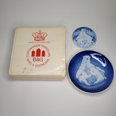 Mors Dag 1974 Polar Bears /w Cubs Bing & Grondahl Collectible Plate Mother's Day