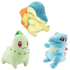 Pokemon Center Original Soft Toy Plush Doll Cyndaquil Chikorita Totodile