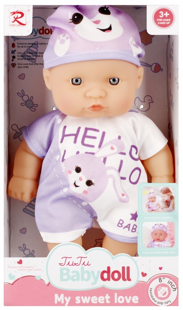 5905523620450 Слипоны Lalka Bobas 20 см MEGA CREATIVE 531475 МЕГА КРЕАТИВ 4090₽