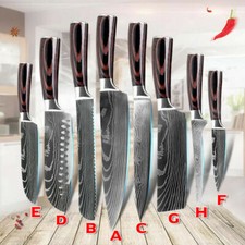 Küchenmesser Messer Edelstahl Ultra Scharfe Chefmesser Hackmesser Allzweckmesser