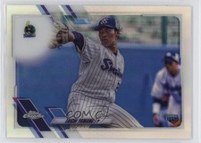 2021 Topps Chrome NPB Nippon Professional Baseball Refractor Taichi Yamano kf4