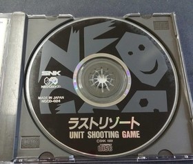 Neogeo Cd Software Model Last Resort Snk FL073