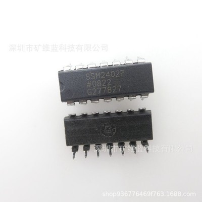 1PCS NEW SSM2402P AD Encapsulation:DIP-14,Dual Audio Analog Switches #GK4-1