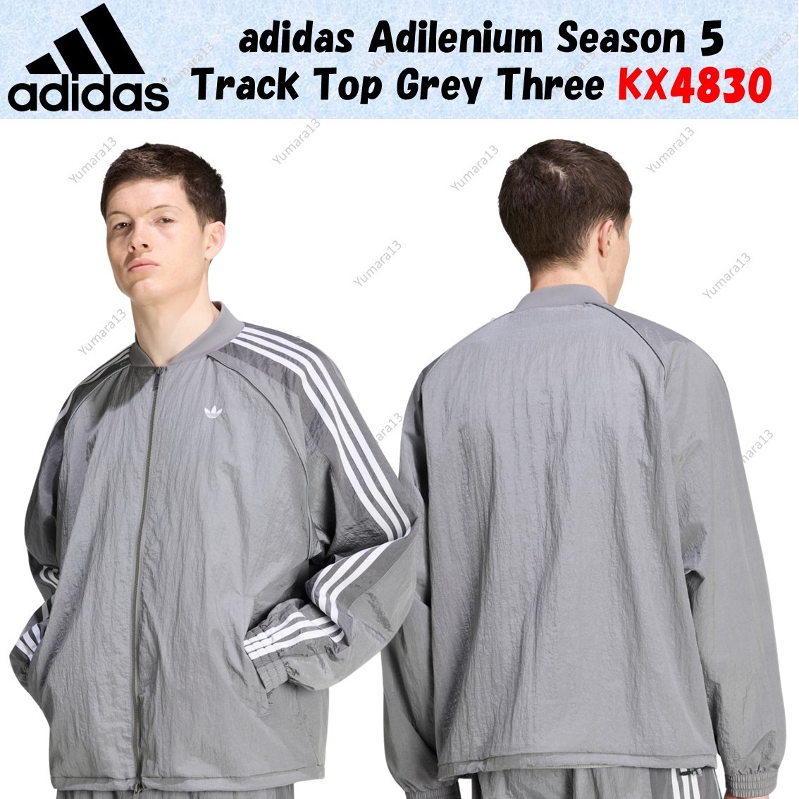 adidas Adilenium Season 5 Track Top Grey Three KX4830 Japan Size