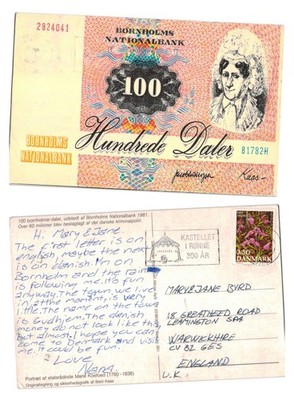 Postkarte - Neuheit Andenkenschein Bornholms Nationalbank Dänemark UNBESPIELT