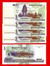 5x  Cambodia, 100 Riels, 2001, P-53, UNC