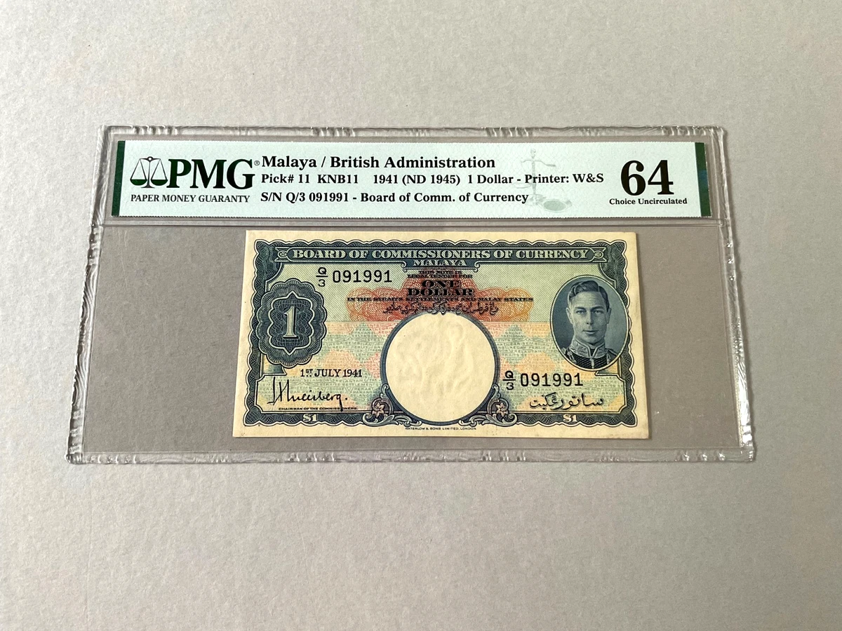 1941 Year Malaysian Paper Money for sale | eBay