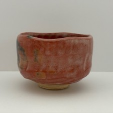 1940 年后亚洲红色瓷器与陶器古董| eBay