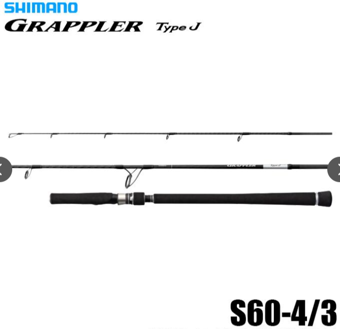 Shimano 26 Grappler Type J S60-4/3 Spinning Jigging Rod 3-Piece