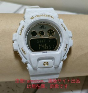 Supra Watch | eBay