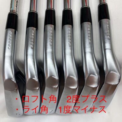 Golf Iron Set Dunlop SRIXON ZX7 Dynamic Gold EX Tour Issue S200