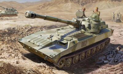 Zvezda 3660 2S1 Gvozdika  in 1:35  NEU OVP+