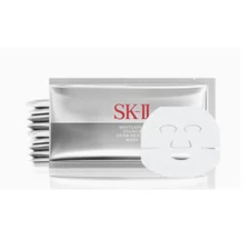 SK-II SK2 Whitening Source Brightening Derm Revival Mask 10ea (new in box)