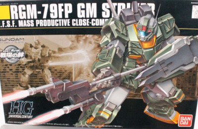 RGM-79FP GM Striker Gundam Roboter Figur Modellbau Set 1:144 Japan Bandai 2006