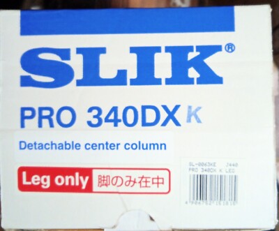 Profi Dreibein Stativ SLIK PRO 340 DX Foto Stativ