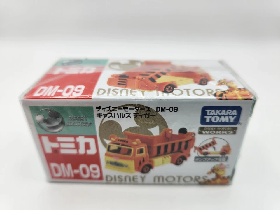 TOMICA Disney Motors Set 🚗 DM-09 Tigger Truck + DM-18 Winnie the Pooh Racer 🐻 - Image 4 of 4