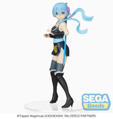 SEGA Re:ZERO Starting Life in Another World- SPM ''Rem'' Kunoichi Tobi Ver. Figure