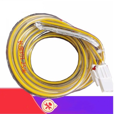 1* For Hisense Ronshen Whirlpool Refrigerator Defrosting Fuse BCD-562WT-563WY