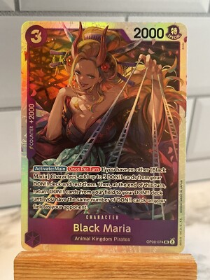 one piece op-02 booster box english Amazon.com: PRB02 Premium Booster Box vol2 English Premium Booster The Best  Vol.2 Booster Box Display Factory Sealed for PRB02 One Piece Cards English  TCG (20 Packs) + Custom TCG Fabrik Don Card : main image 0