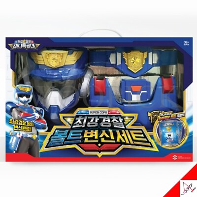 Miniforce Super Cops VOLT Transformation Set Belt Armour Mask Kids Toy 2024
