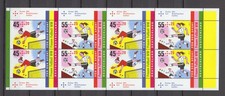 BUND HEFTCHENBLATT 48 "FUSSBALL-WM DER FRAUEN" ** - MICHEL 13,-&euro;