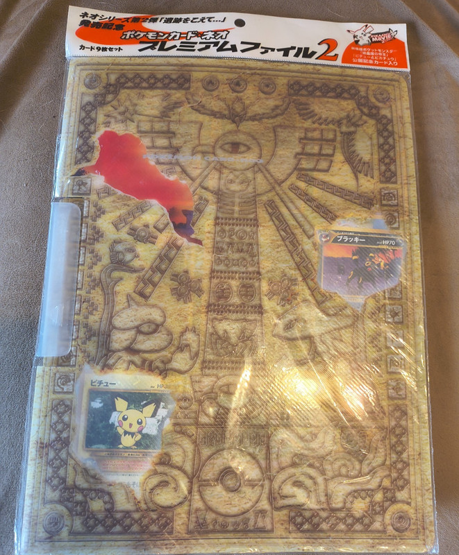 Pokemon Japanese NEO 2 - 9 Card Promo Binder - Charizard - 3 Holos 1999 Sealed