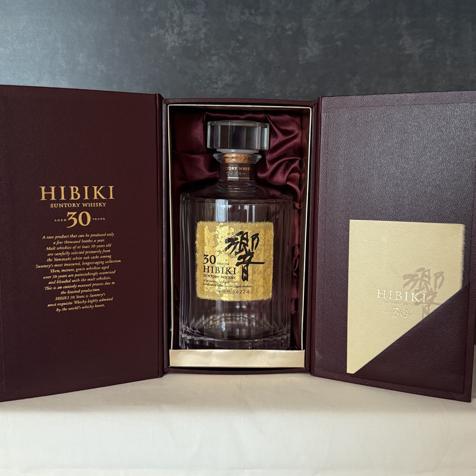 【JAPÓN】Suntory HIBIKI 30 años botella vacía con CAJA original de whisky