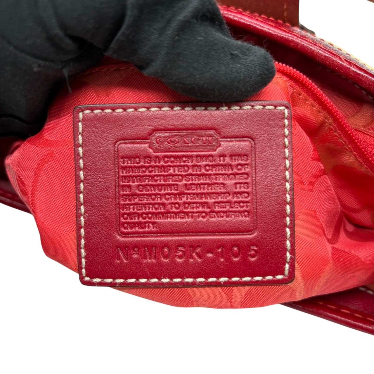 Authentic COACH Straw Leather Shoulder Handbag Beige Red Summer Gold HW P thumbnail 18