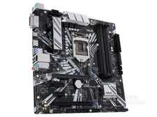 ASUS PRIME Z370M-PLUS II Motherboard LGA 1151, M.2, DDR4, SATA3.0, USB 3.1, Used