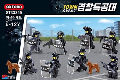 Oxford ST33354 S.W.A.T SWAT Police Suppression Armored Car Korea