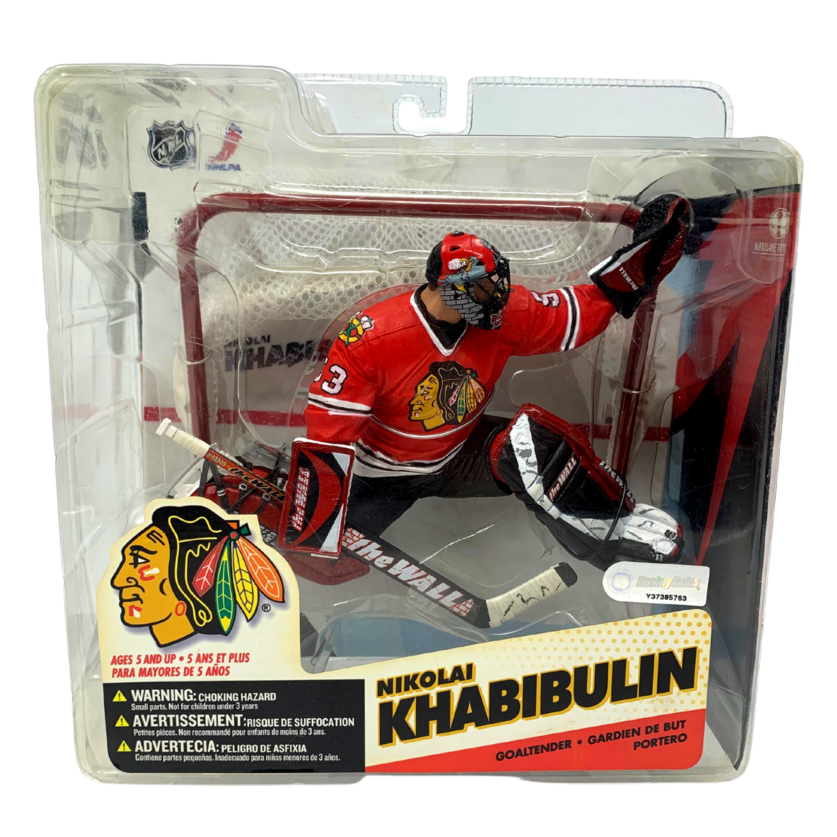Mcfarlane NHL Series 12 Nikolai Khabibulin Chicago Blackhawks 6
