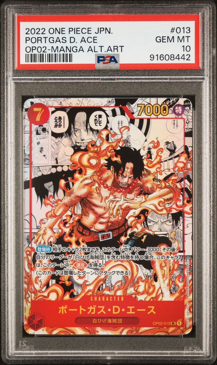 PSA 10 Portgas D Ace OP02-013 SR Parallel Manga Alt Art ONE PSA 10 Portgas D Ace OP02-013 SR Parallel Manga Alt Art ONE