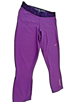 just do it nike yoga pants