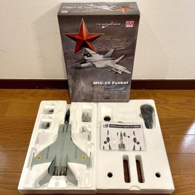 【未使用品】HOBBYMASTER MIG-25 FOXBAT HA5609 Hobby Master 1/72 Mig-25 Foxbat Ha5609 | eBay