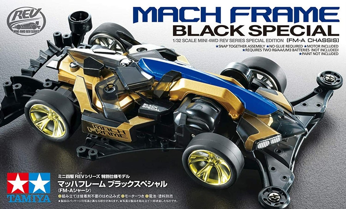 Tamiya 95587 Mini 4WD Mach Frame Black Special (FM-A Chassis) 1/32