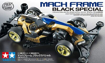 TAMIYA MACH FRAME ブラックメタリックボディ　パーツ多数 Tamiya 95587 Mini 4WD Mach Frame Black Special (FM-A Chassis) 1/32