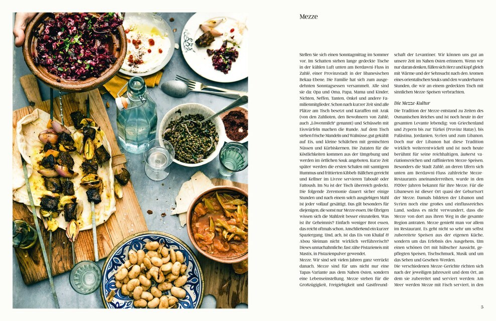 Thumbnail - Souq Nadia Zerouali 9783898837491