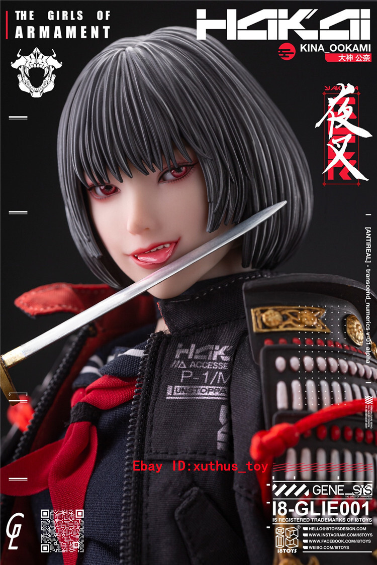 I8toys i8-GLIE001 1/6 The Girls of Armament Kina OOKAMI 12''Female