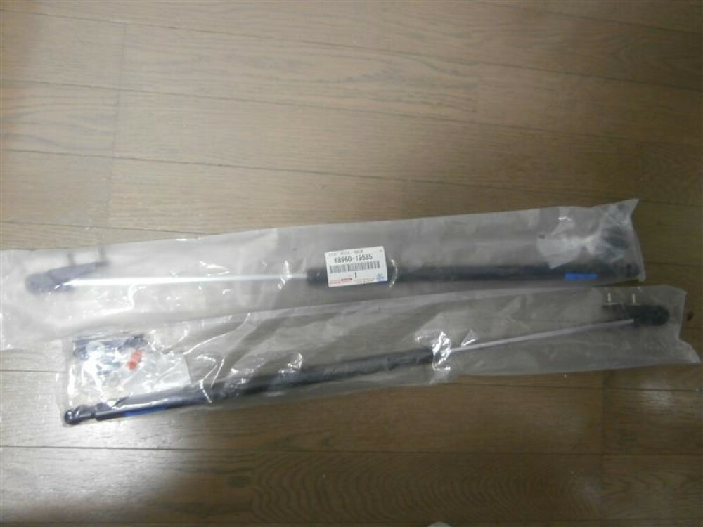 Toyota Genuine JZA80 Supra MK4 Hatch Struts Set – 68950-19895 / 68960-19585 (2pcs)