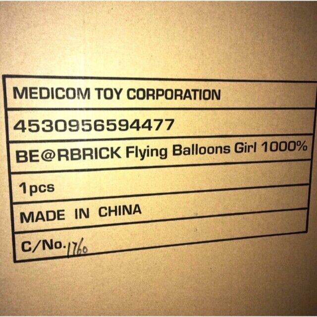 MEDICOM TOY BE@RBRICK Flying Balloons Girl 1000% bearbrick BANKSY