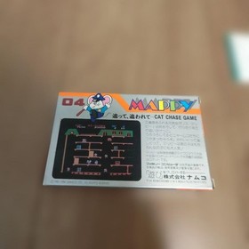 Namcot Mappy Famicom Game Cartridge NMP-4500 for Nintendo Family Computer