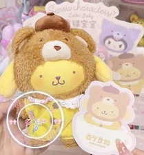 TOPTOY Sanrio Latte Baby Series PlushKeychain Blind Box Confirmed-Pompompurin