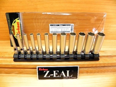 Ko-ken Z-EAL 1/4(6.35)SQ Deep Socket Set 12 Pieces *Ko-ken Z-EAL *RS2300MZ/12