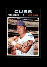 1971 Topps Set-Break #220 Ron Santo EX-EXMINT *GMCARDS*